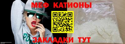 гашик Беслан
