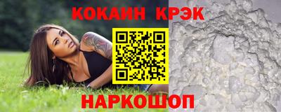 прущая мука Балаково