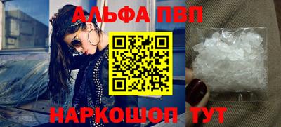 jwh Балашиха