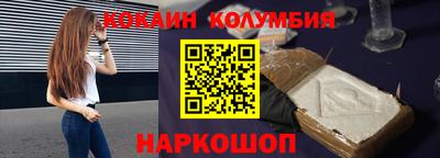 jwh Балашиха