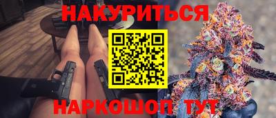 jwh Балашиха
