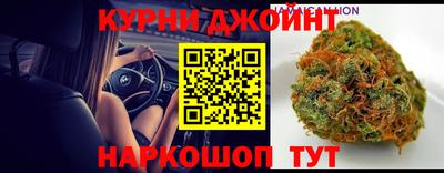 прущая мука Балаково