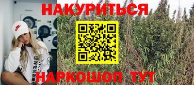 прущая мука Балаково