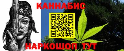 меф VHQ Бийск