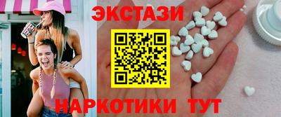 jwh Балашиха
