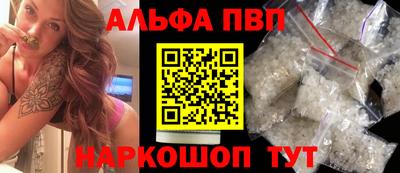 jwh Балашиха