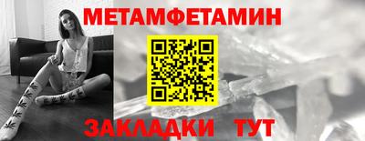 амф Анжеро-Судженск