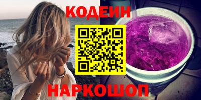 гашик Беслан