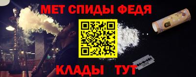 jwh Балашиха