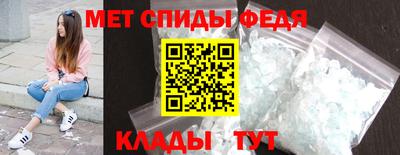 прущая мука Балаково