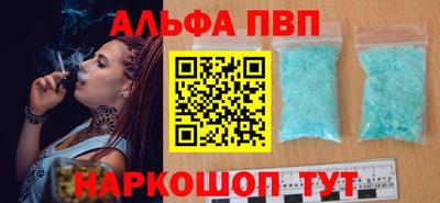 jwh Балашиха