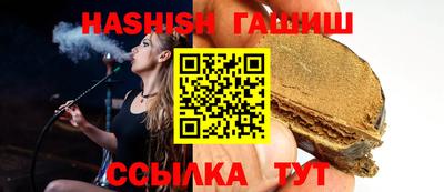 jwh Балашиха