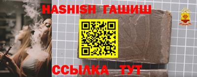 jwh Балашиха