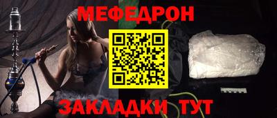 jwh Балашиха