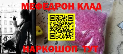 jwh Балашиха